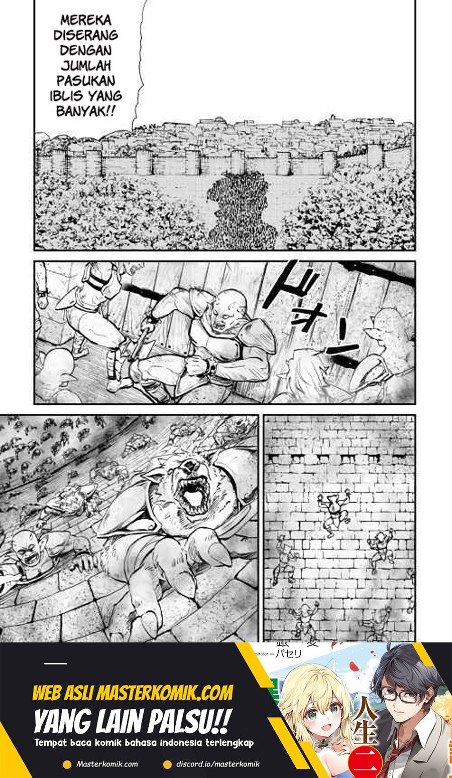 Tsuyokute New Saga Chapter 104