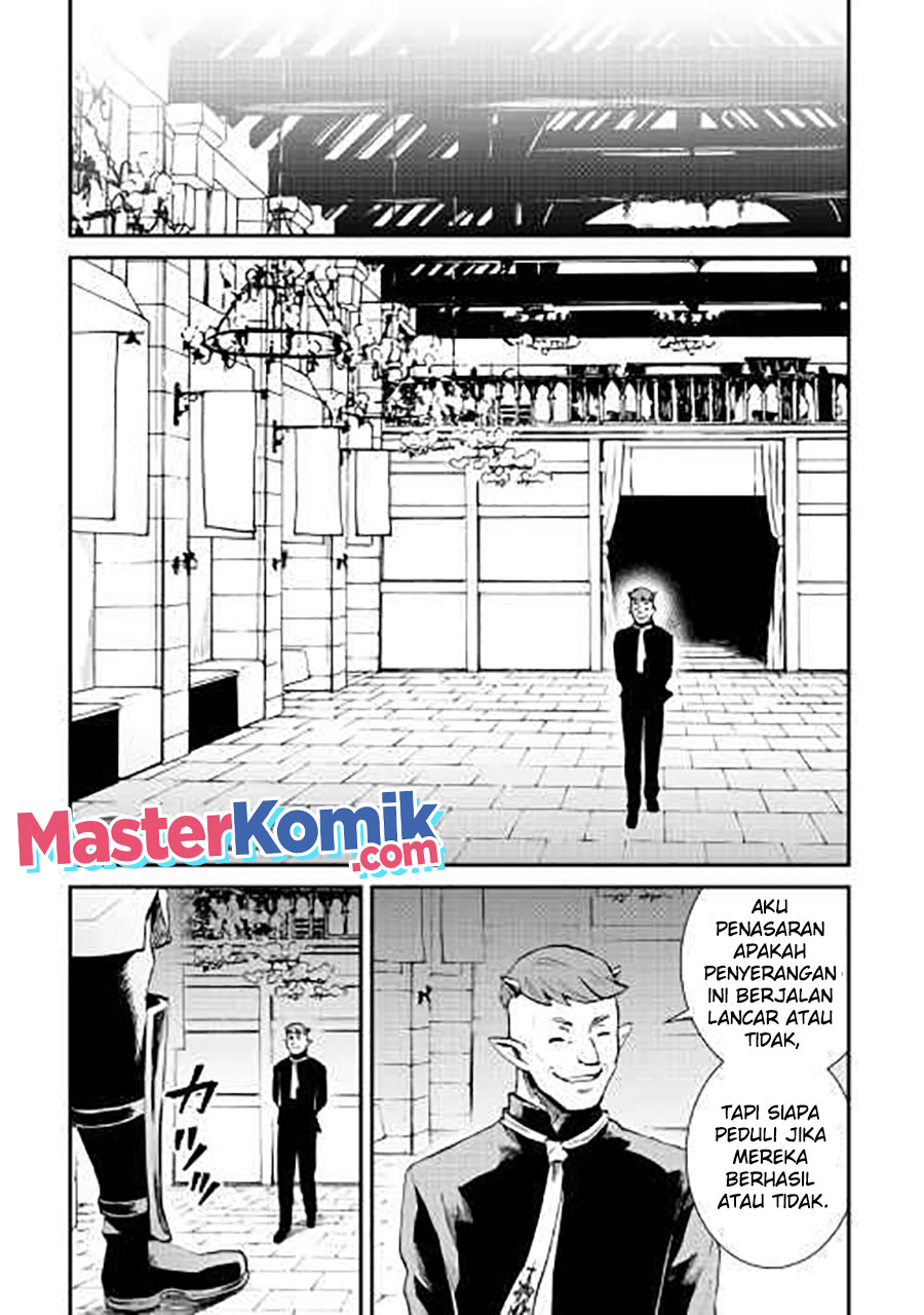 Tsuyokute New Saga Chapter 104