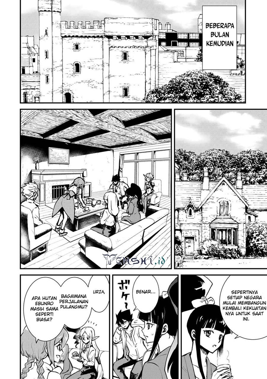 Tsuyokute New Saga Chapter 106.2