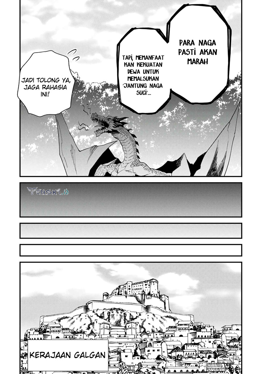 Tsuyokute New Saga Chapter 107.2