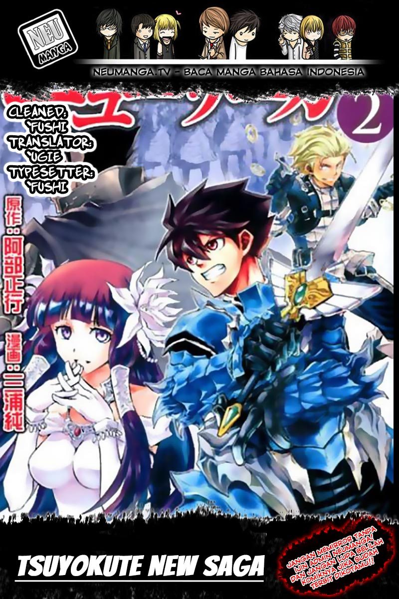 Tsuyokute New Saga Chapter 66