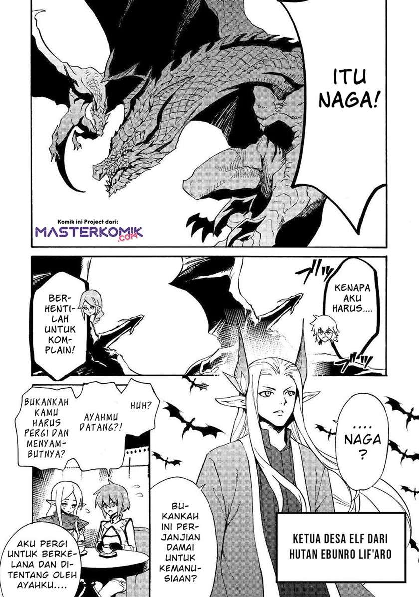 Tsuyokute New Saga Chapter 75