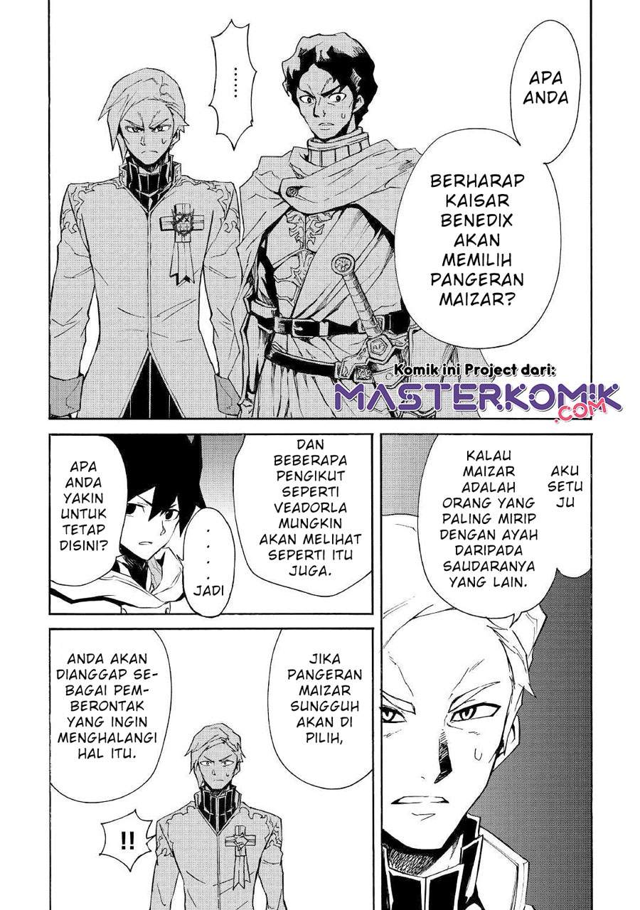 Tsuyokute New Saga Chapter 81