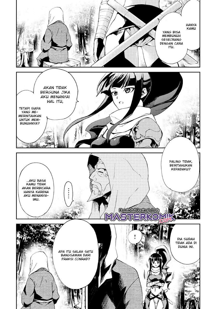 Tsuyokute New Saga Chapter 88