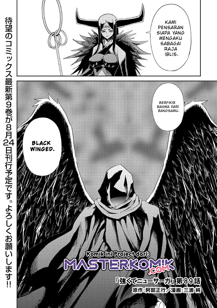 Tsuyokute New Saga Chapter 89