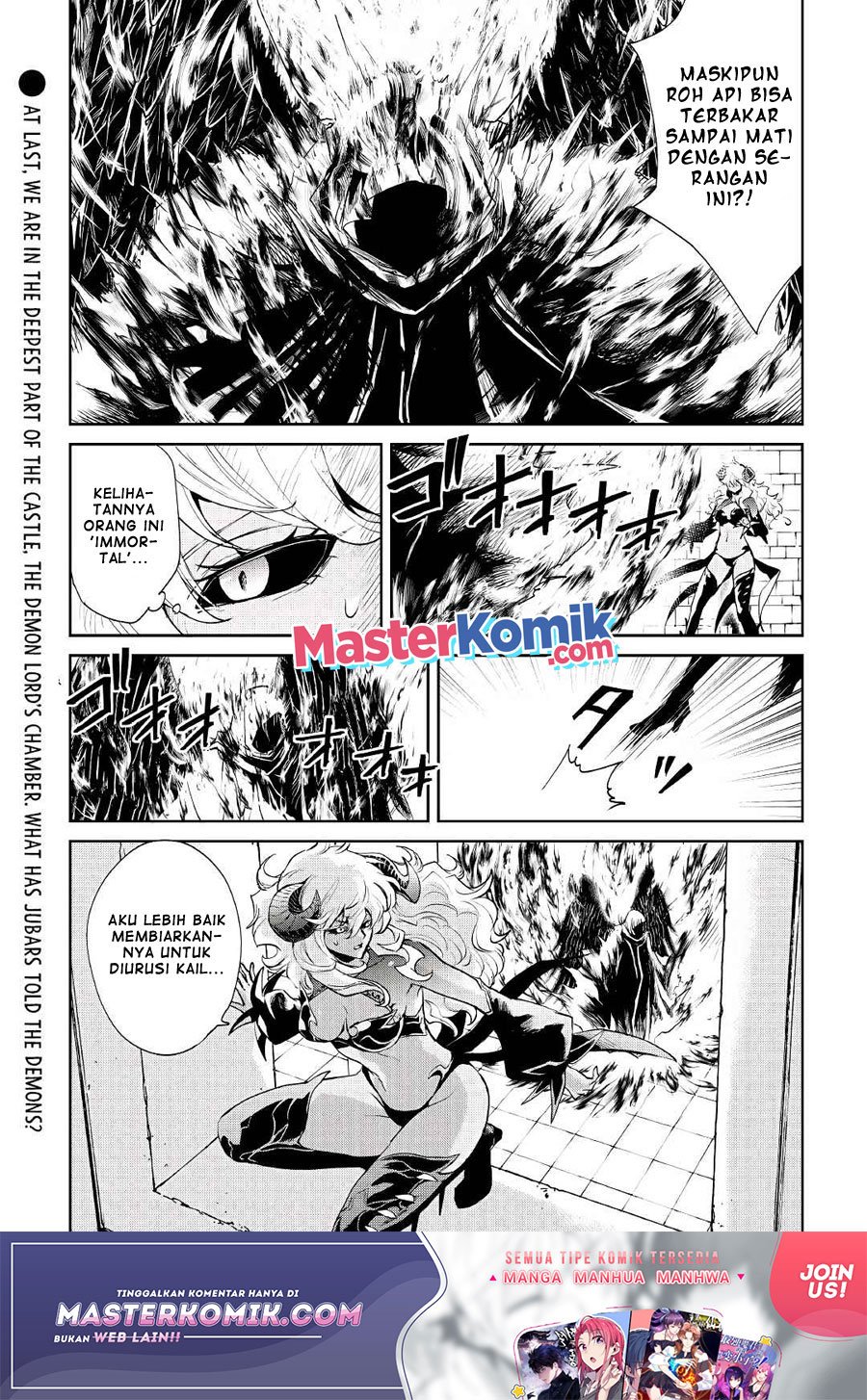 Tsuyokute New Saga Chapter 94