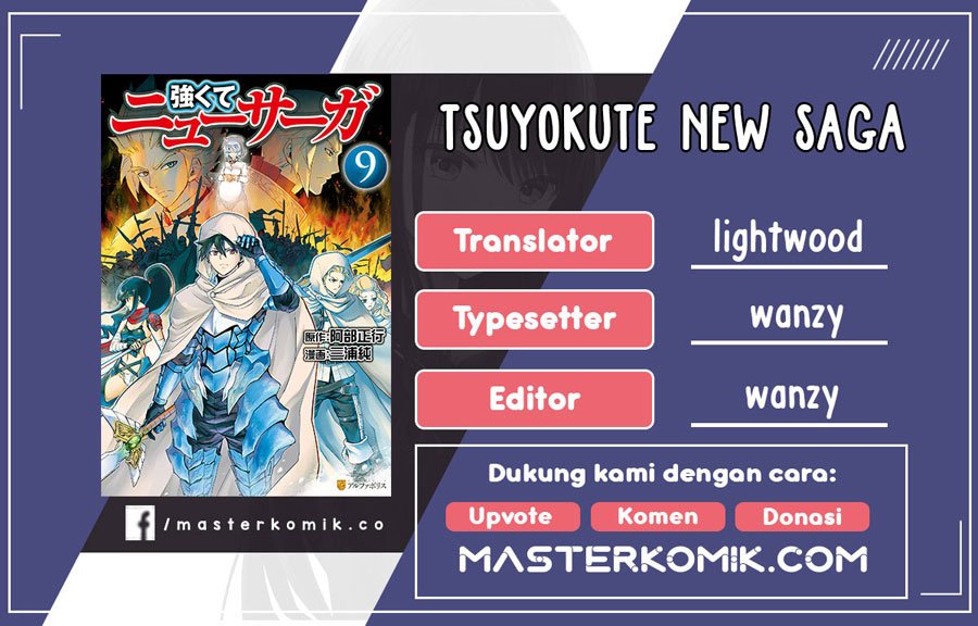 Tsuyokute New Saga Chapter 94