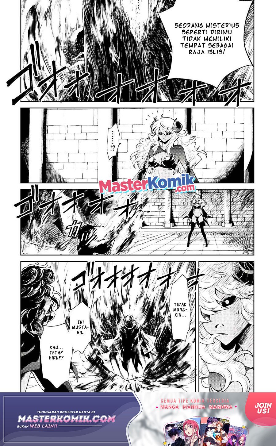 Tsuyokute New Saga Chapter 94