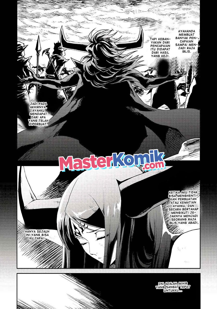 Tsuyokute New Saga Chapter 94