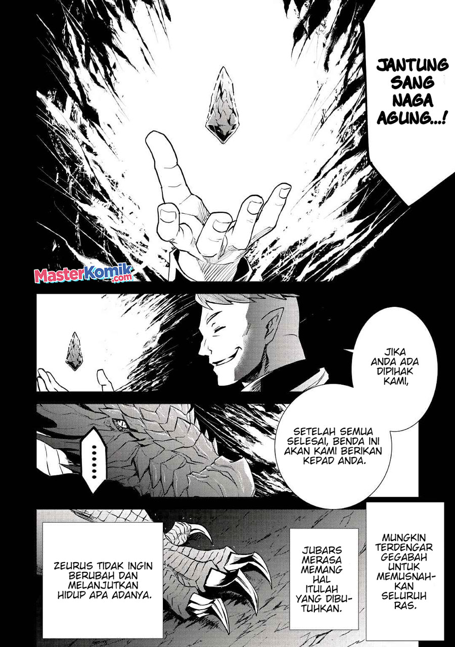 Tsuyokute New Saga Chapter 97