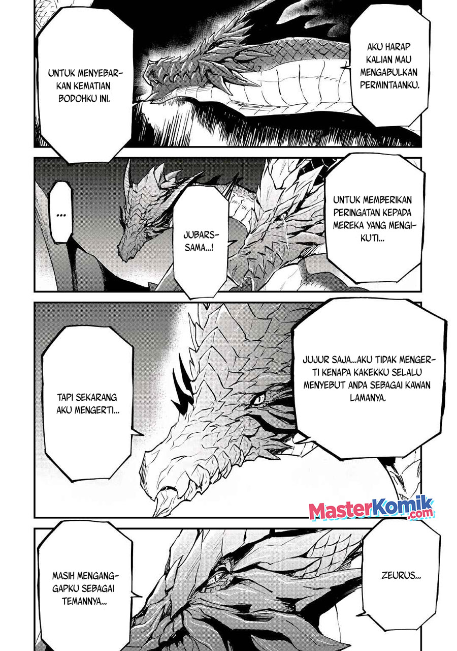 Tsuyokute New Saga Chapter 98