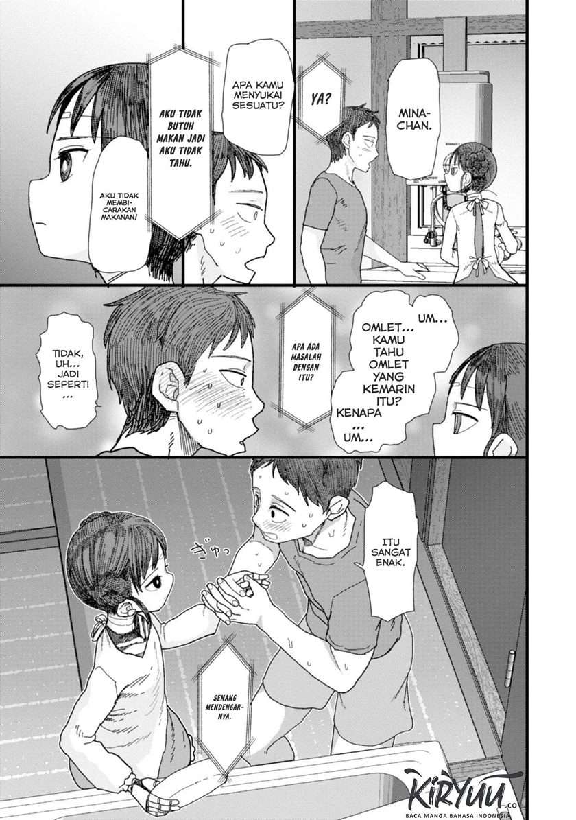 Boku no Tsuma wa Kanjou ga nai Chapter 1