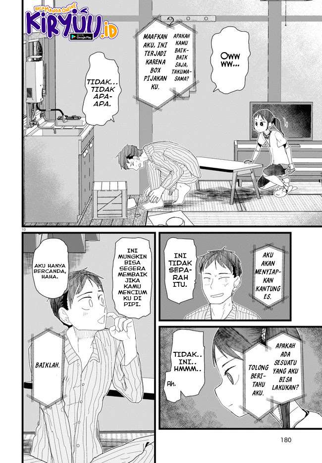 Boku no Tsuma wa Kanjou ga nai Chapter 10