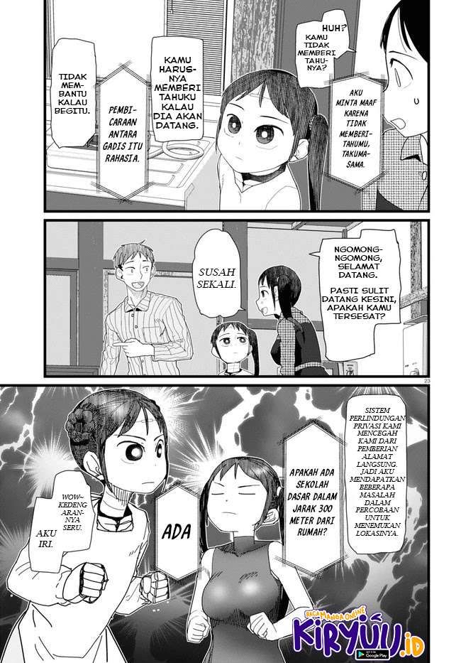 Boku no Tsuma wa Kanjou ga nai Chapter 10