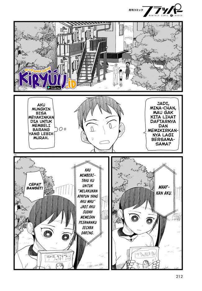 Boku no Tsuma wa Kanjou ga nai Chapter 11