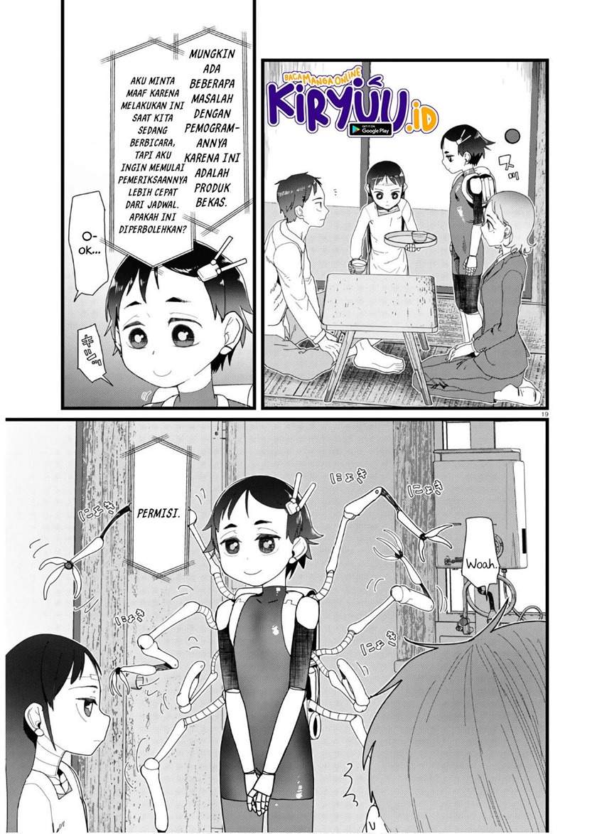 Boku no Tsuma wa Kanjou ga nai Chapter 12