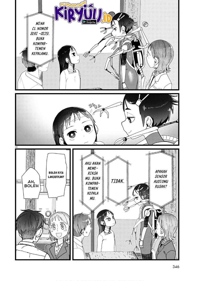 Boku no Tsuma wa Kanjou ga nai Chapter 12