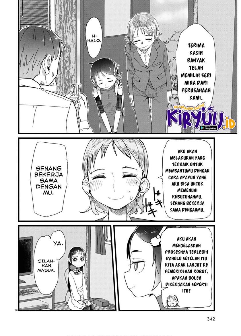 Boku no Tsuma wa Kanjou ga nai Chapter 12