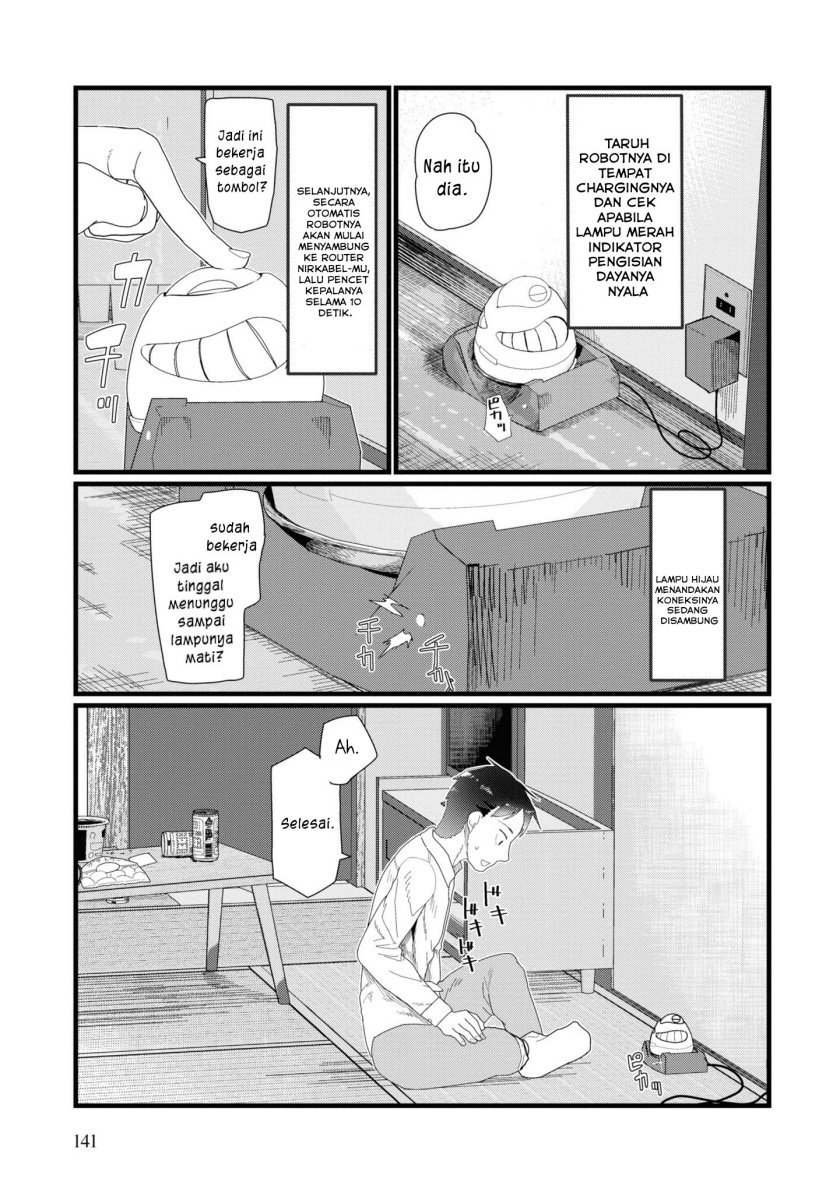 Boku no Tsuma wa Kanjou ga nai Chapter 14