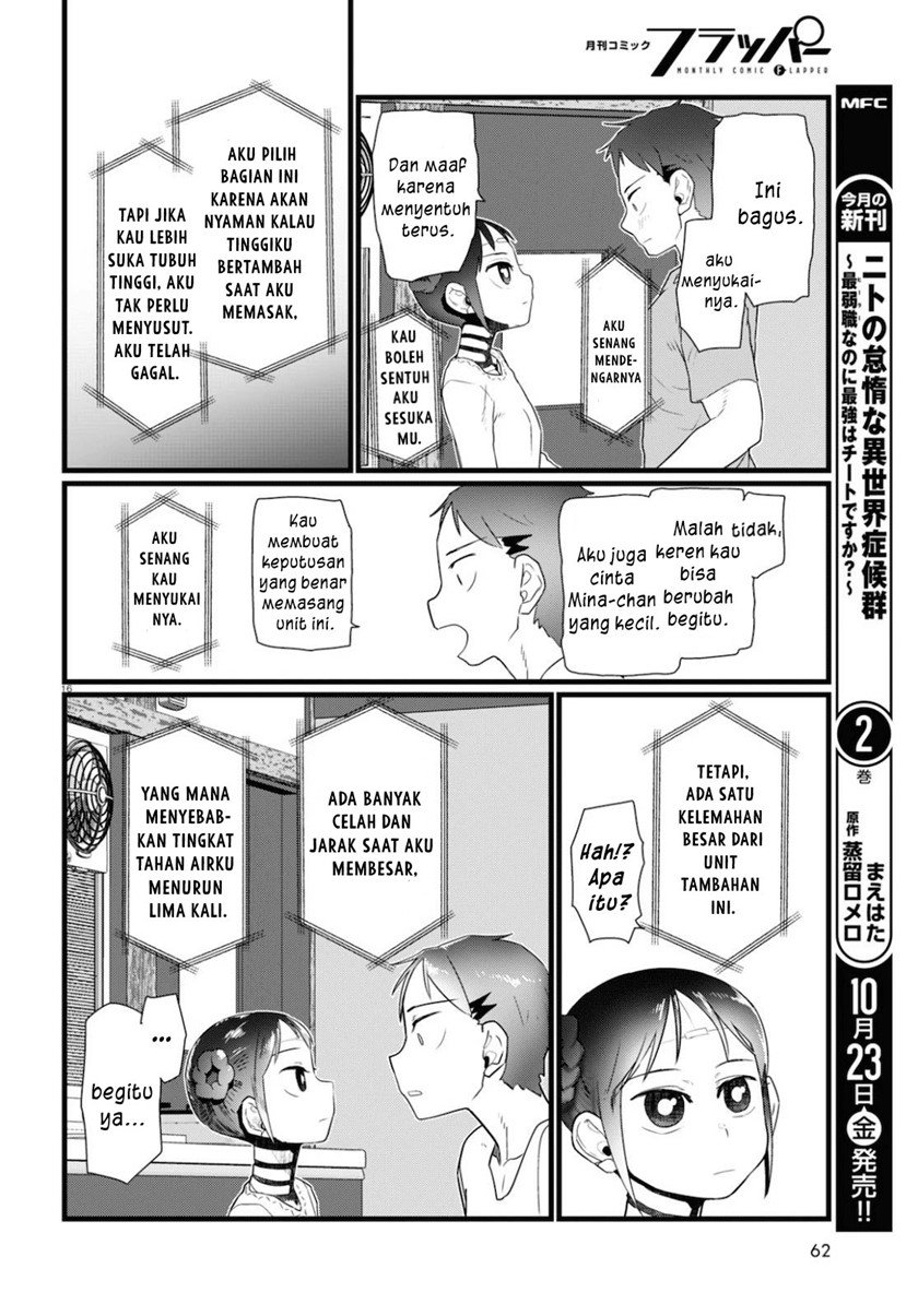 Boku no Tsuma wa Kanjou ga nai Chapter 15