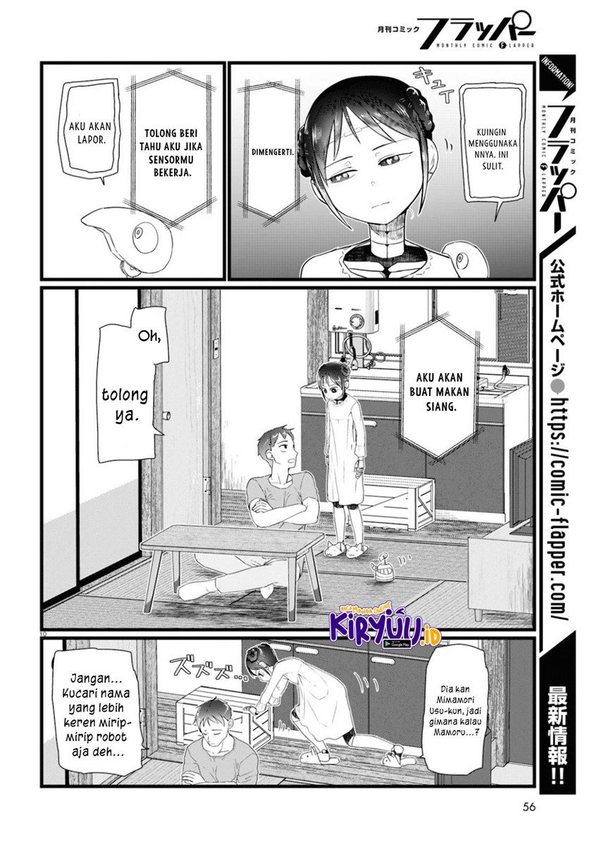 Boku no Tsuma wa Kanjou ga nai Chapter 15