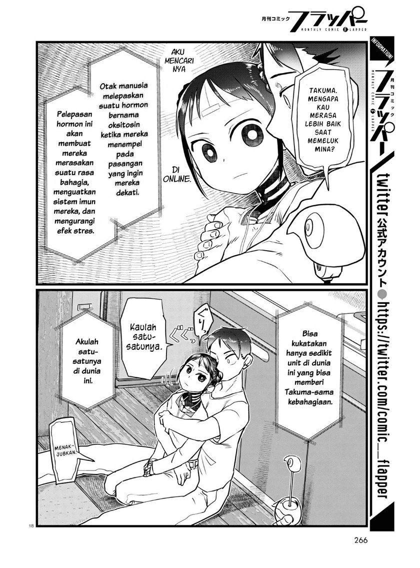 Boku no Tsuma wa Kanjou ga nai Chapter 18