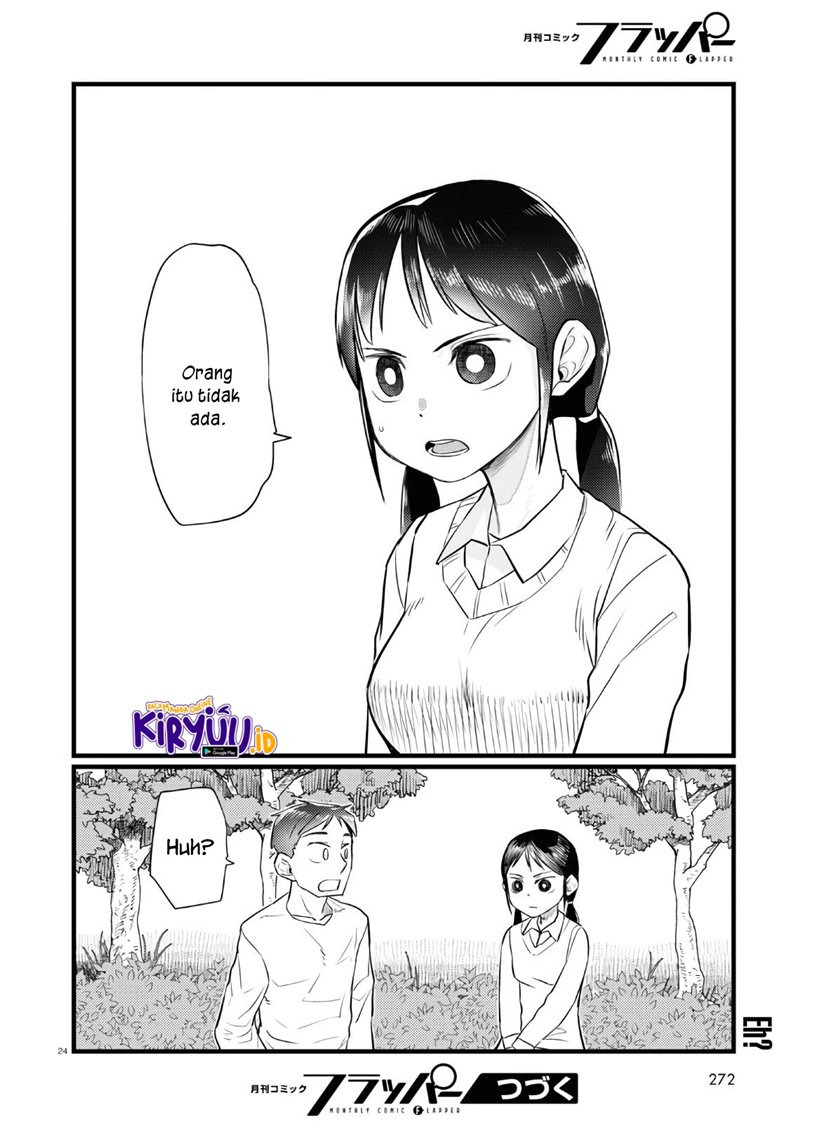 Boku no Tsuma wa Kanjou ga nai Chapter 18