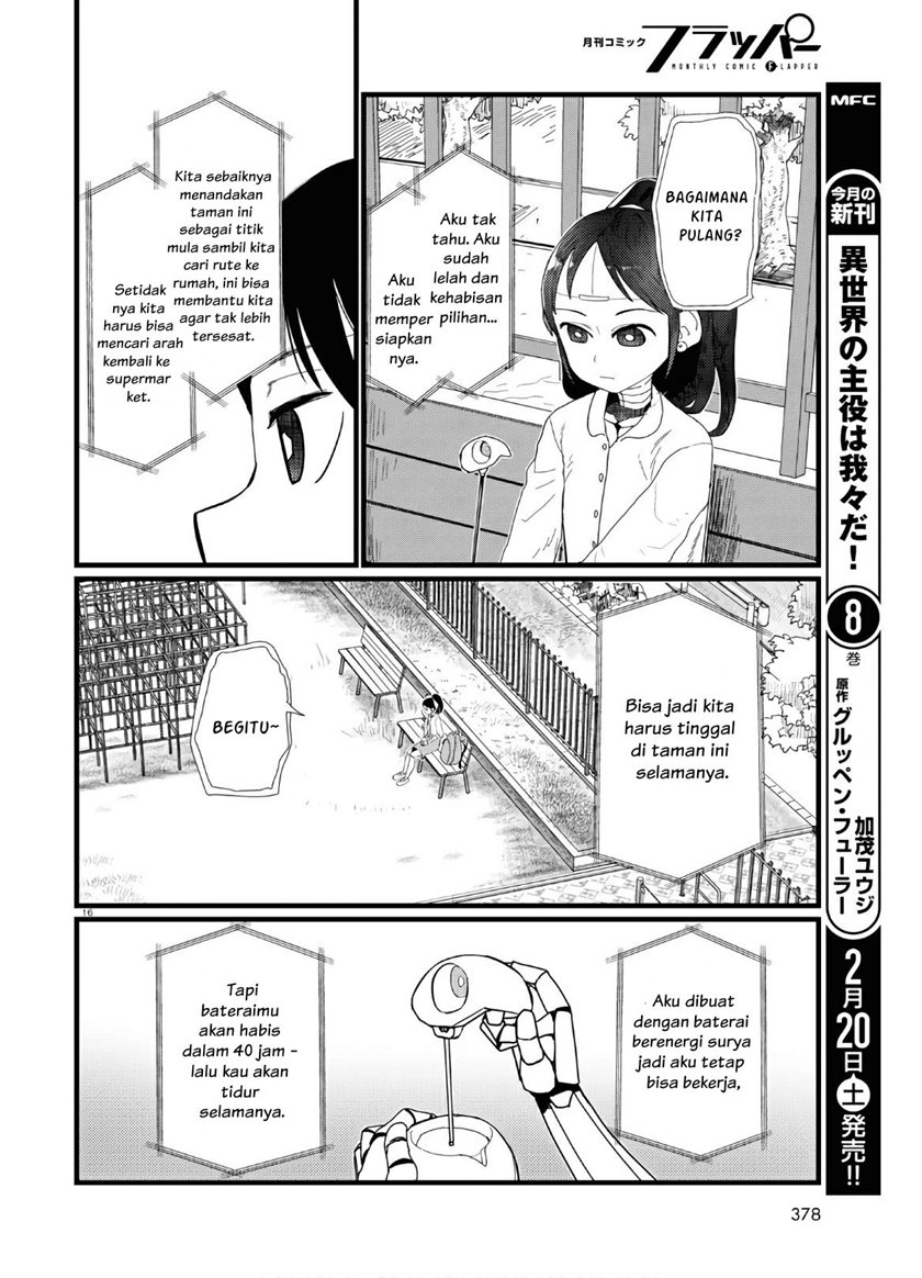 Boku no Tsuma wa Kanjou ga nai Chapter 19