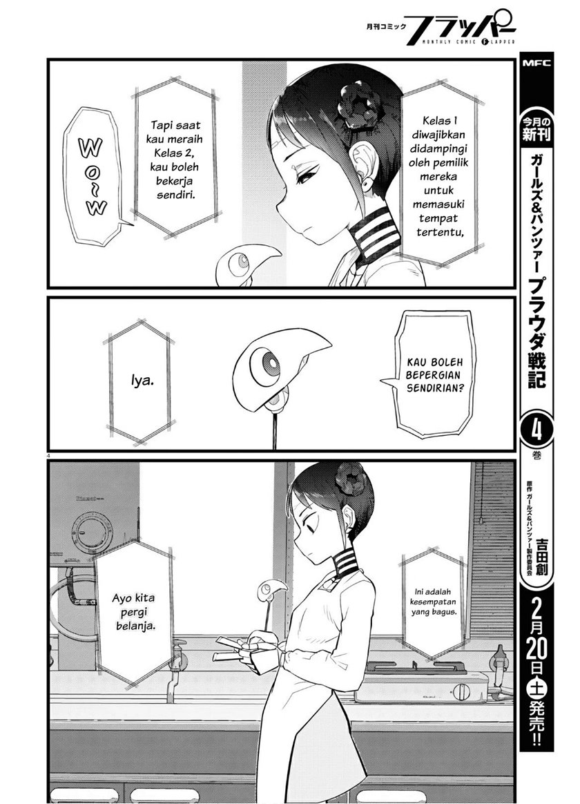 Boku no Tsuma wa Kanjou ga nai Chapter 19