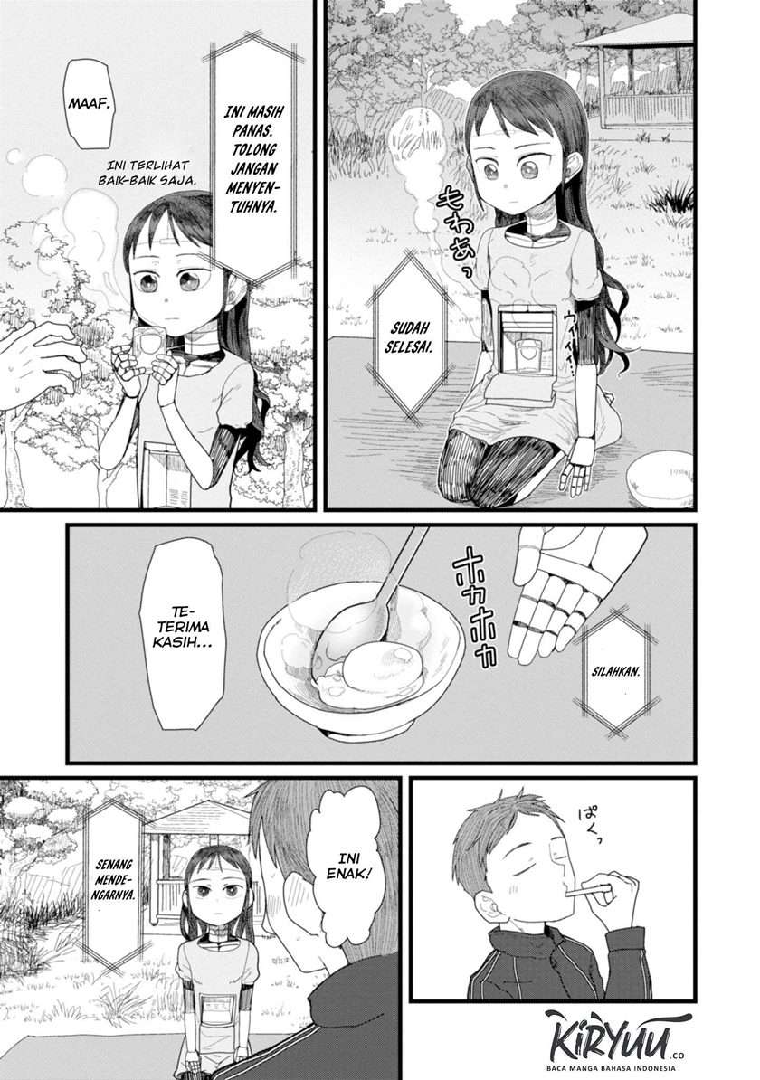 Boku no Tsuma wa Kanjou ga nai Chapter 2