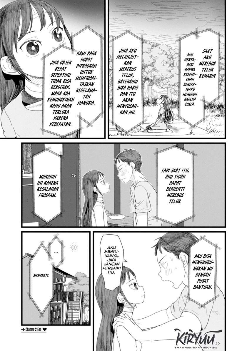 Boku no Tsuma wa Kanjou ga nai Chapter 2