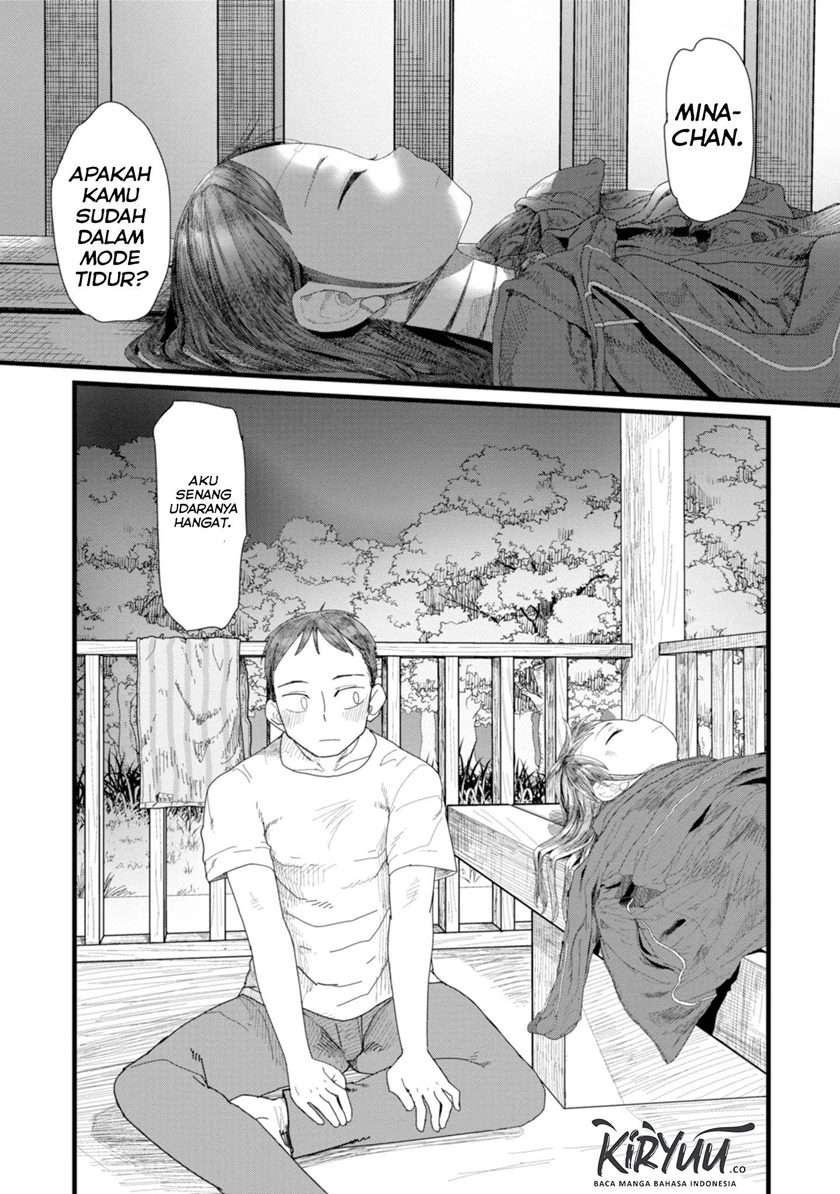 Boku no Tsuma wa Kanjou ga nai Chapter 2