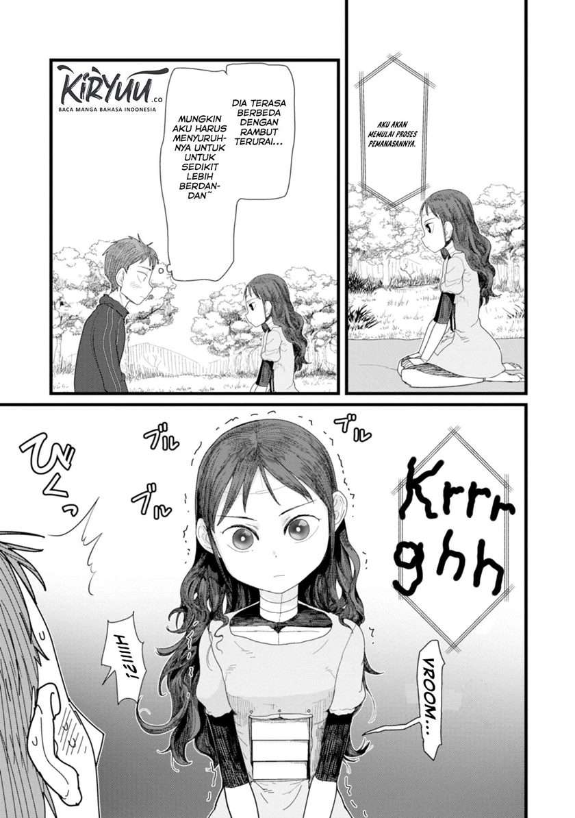 Boku no Tsuma wa Kanjou ga nai Chapter 2