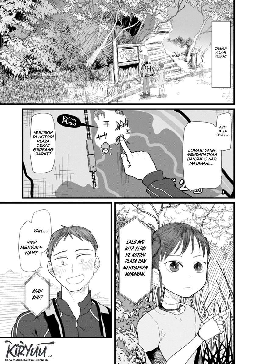 Boku no Tsuma wa Kanjou ga nai Chapter 2