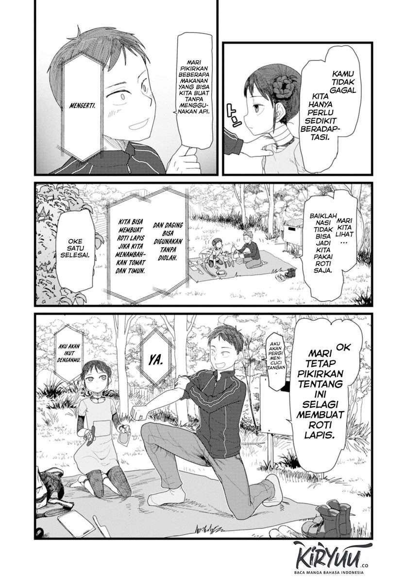 Boku no Tsuma wa Kanjou ga nai Chapter 2