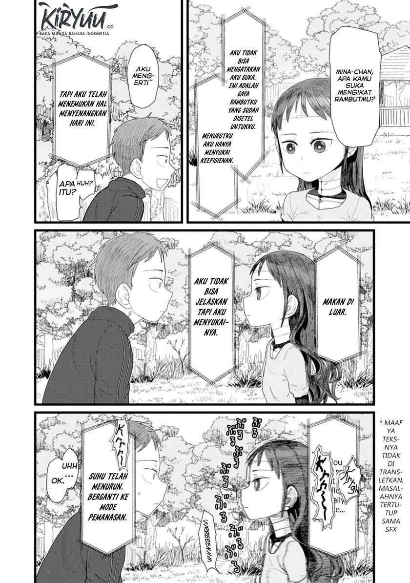 Boku no Tsuma wa Kanjou ga nai Chapter 2