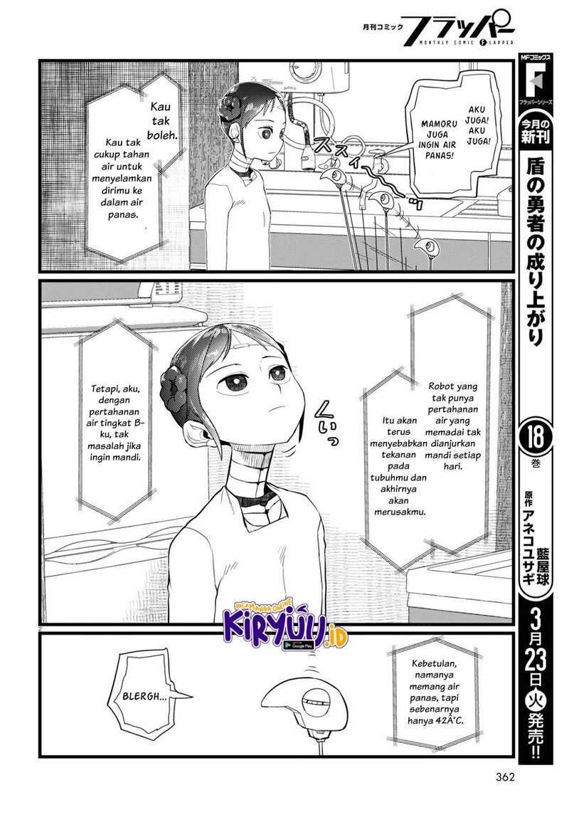 Boku no Tsuma wa Kanjou ga nai Chapter 20