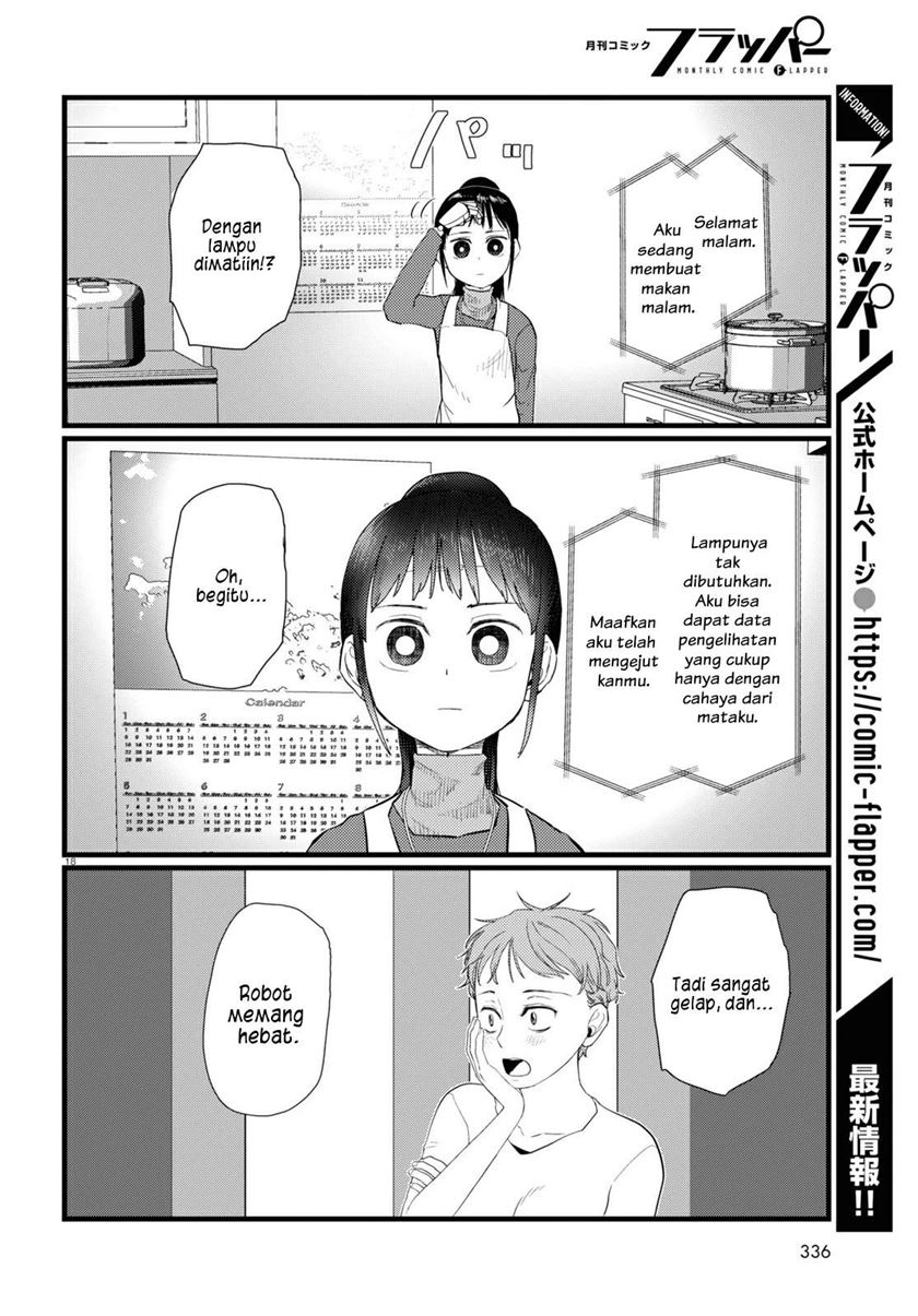 Boku no Tsuma wa Kanjou ga nai Chapter 23