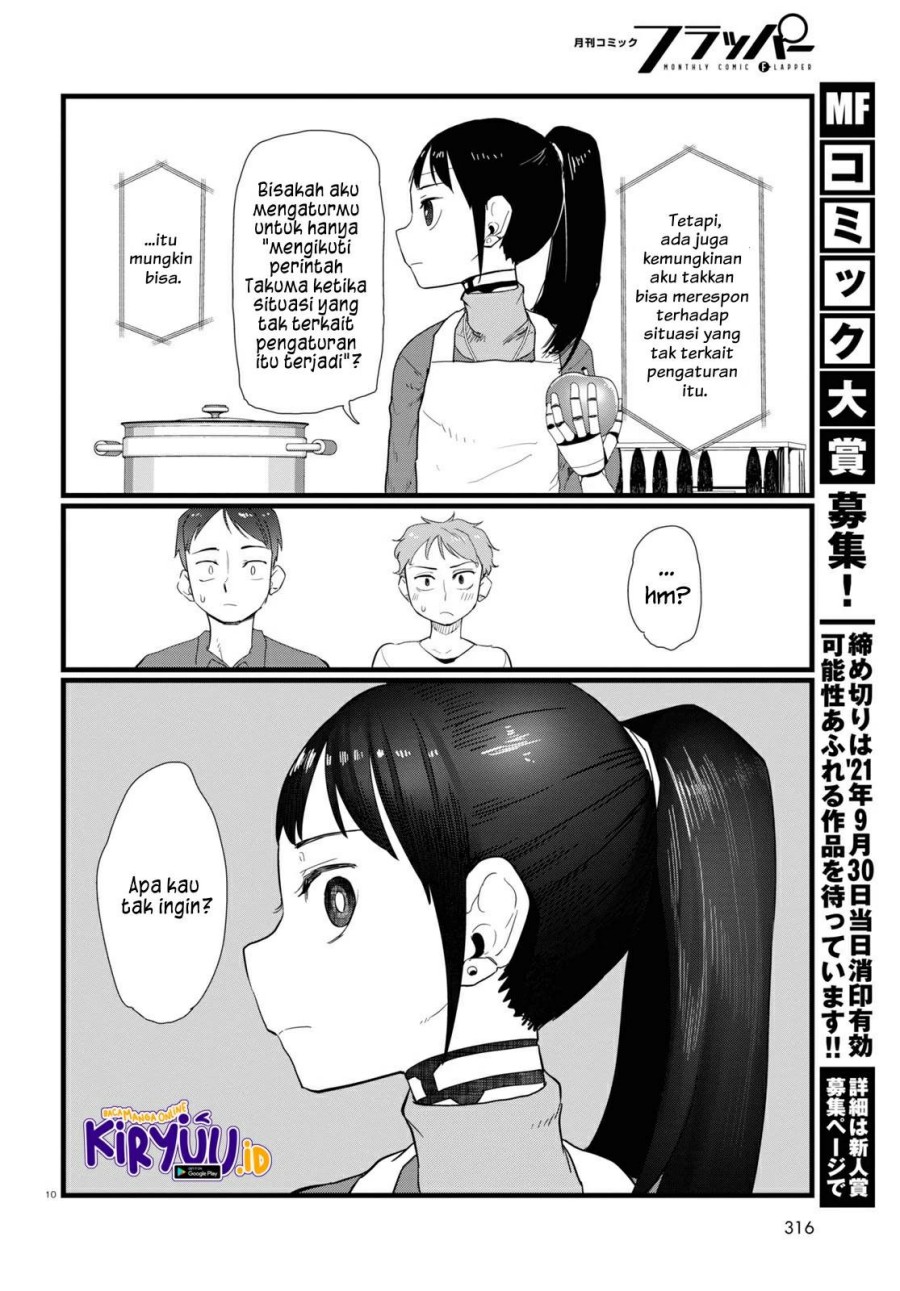 Boku no Tsuma wa Kanjou ga nai Chapter 24