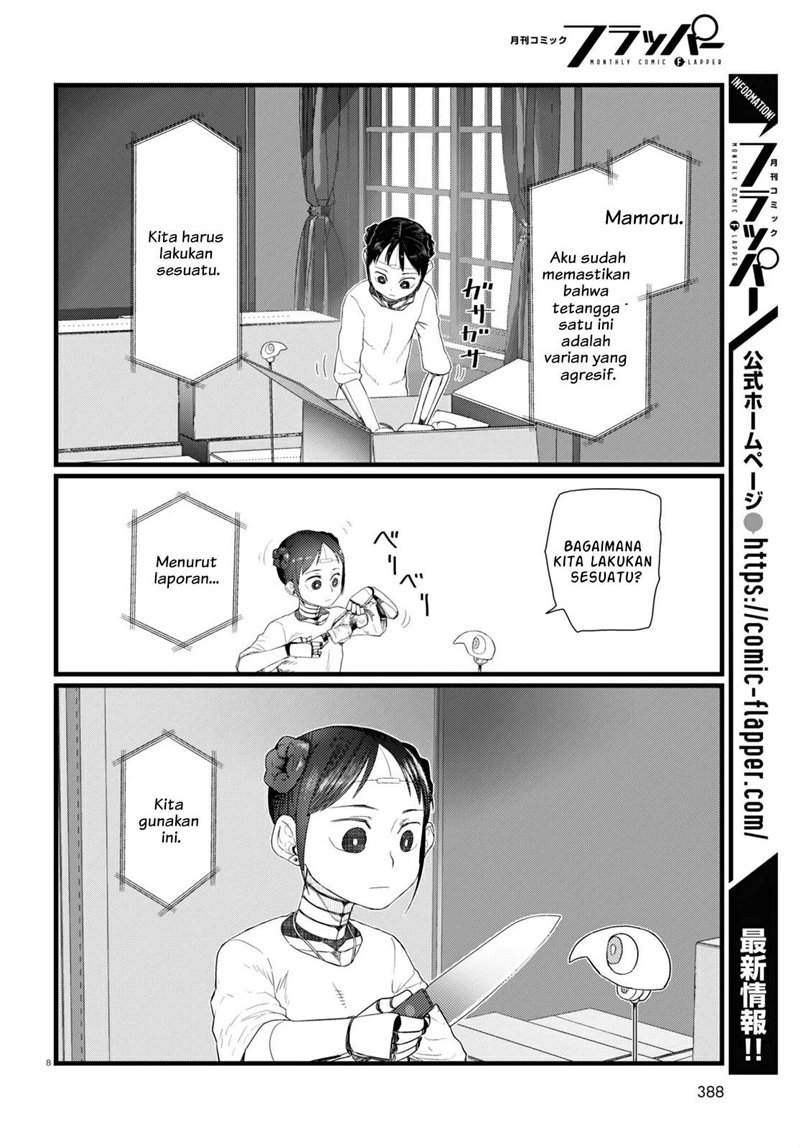 Boku no Tsuma wa Kanjou ga nai Chapter 26