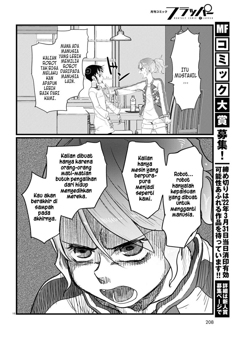 Boku no Tsuma wa Kanjou ga nai Chapter 27