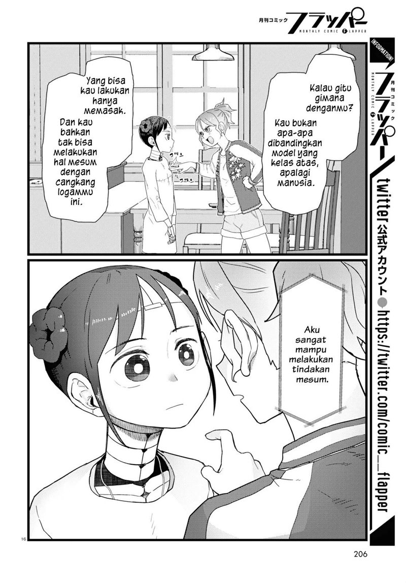 Boku no Tsuma wa Kanjou ga nai Chapter 27