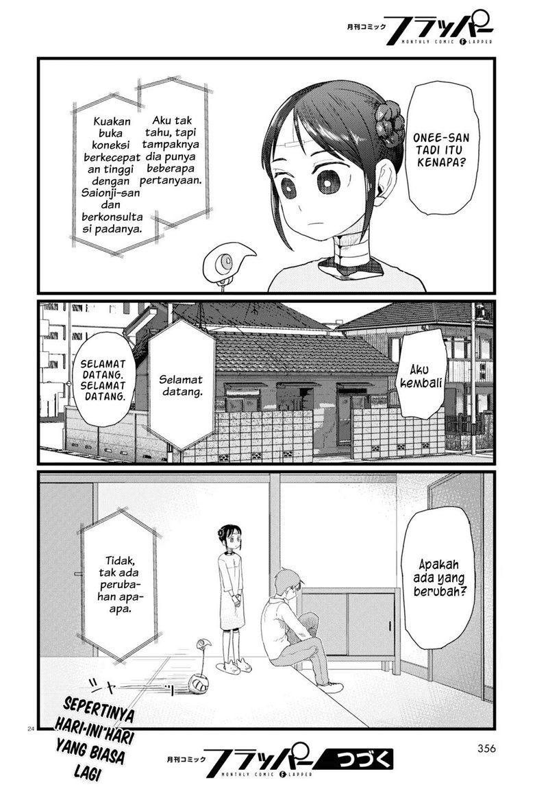 Boku no Tsuma wa Kanjou ga nai Chapter 28