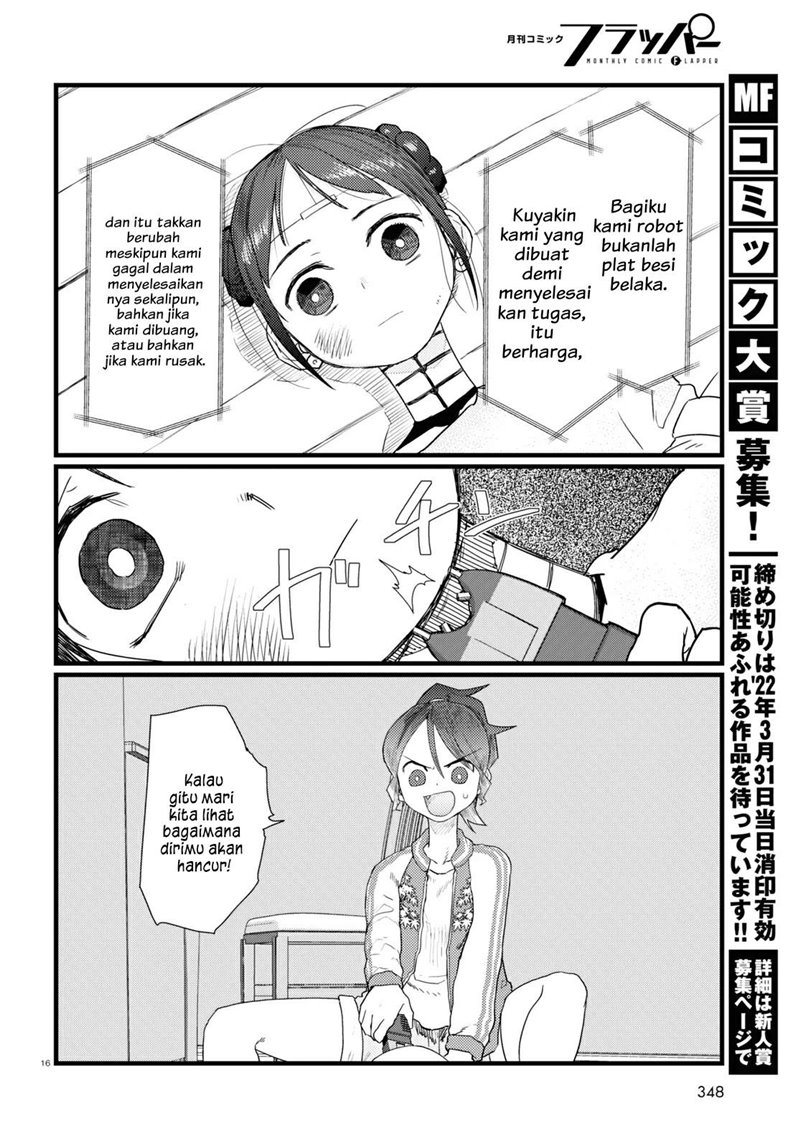 Boku no Tsuma wa Kanjou ga nai Chapter 28