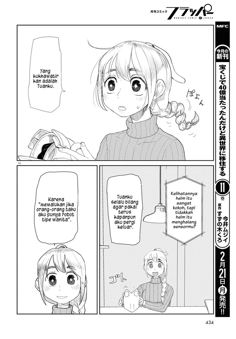 Boku no Tsuma wa Kanjou ga nai Chapter 30