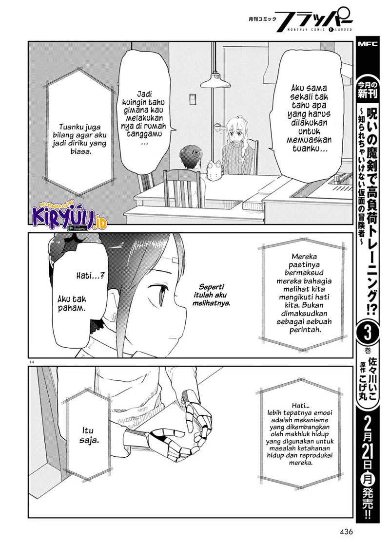 Boku no Tsuma wa Kanjou ga nai Chapter 30