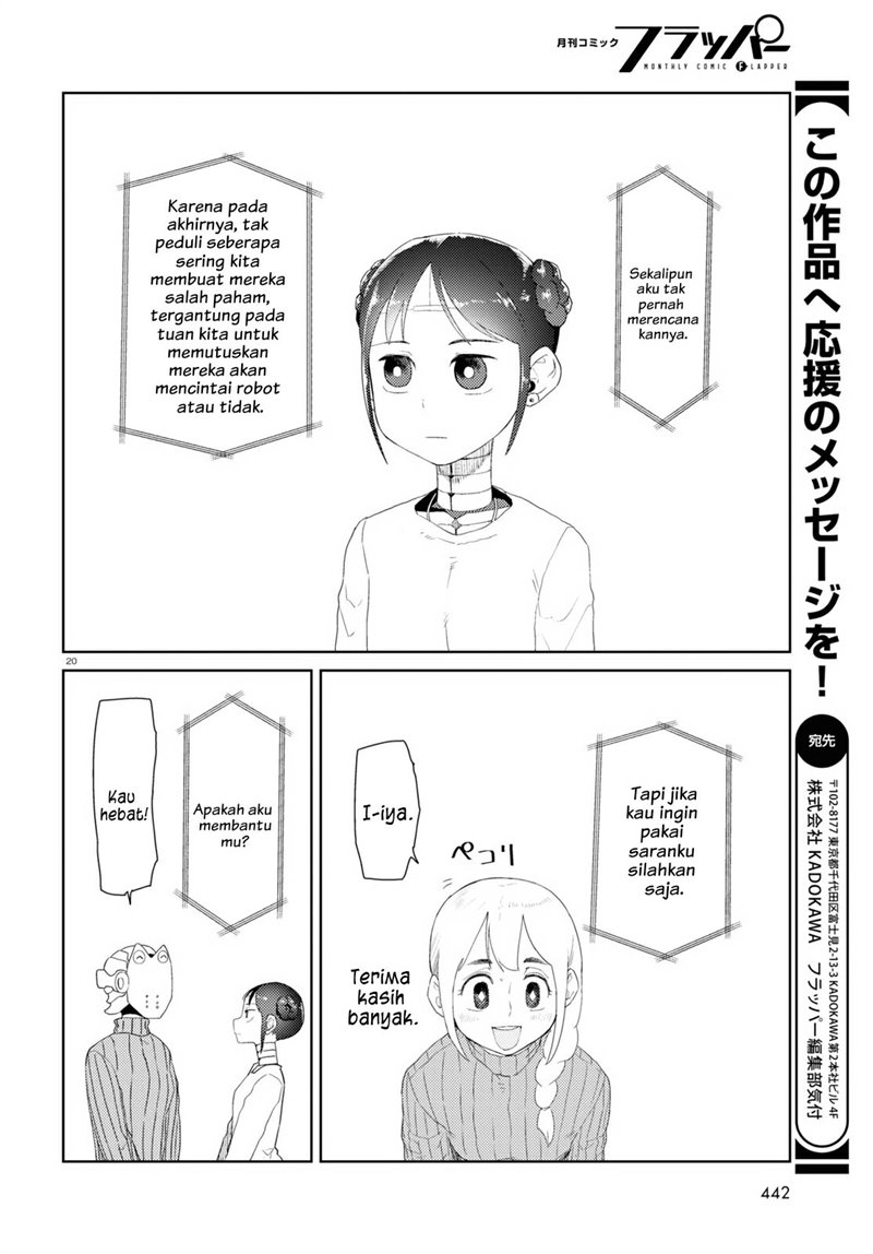 Boku no Tsuma wa Kanjou ga nai Chapter 30