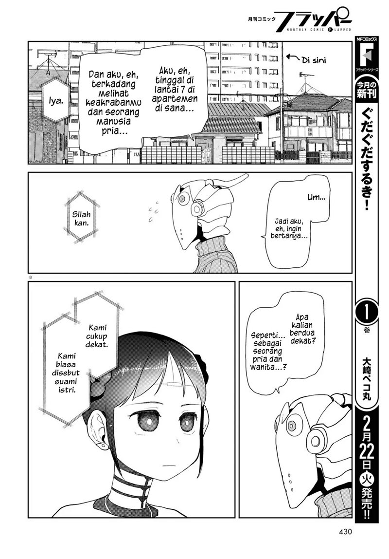 Boku no Tsuma wa Kanjou ga nai Chapter 30