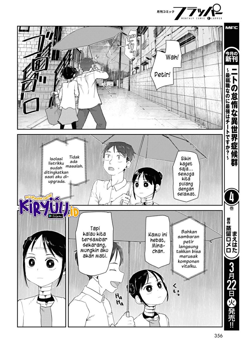 Boku no Tsuma wa Kanjou ga nai Chapter 31