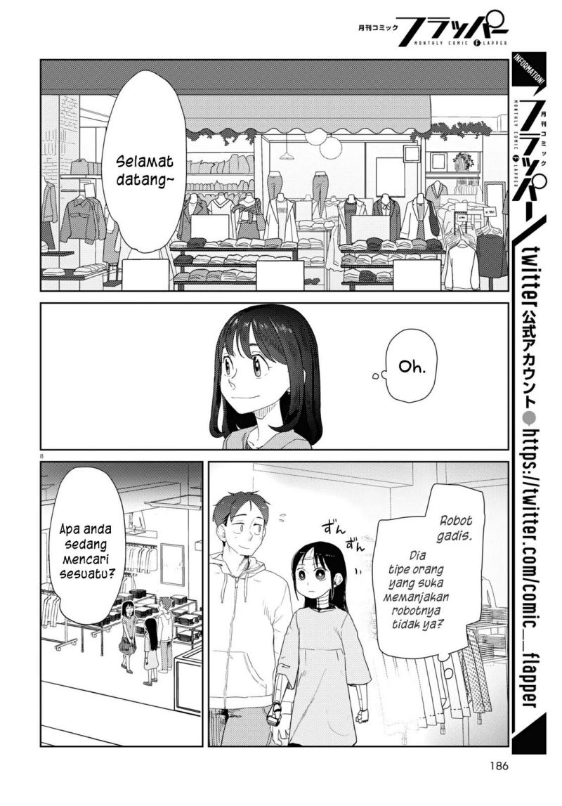 Boku no Tsuma wa Kanjou ga nai Chapter 32